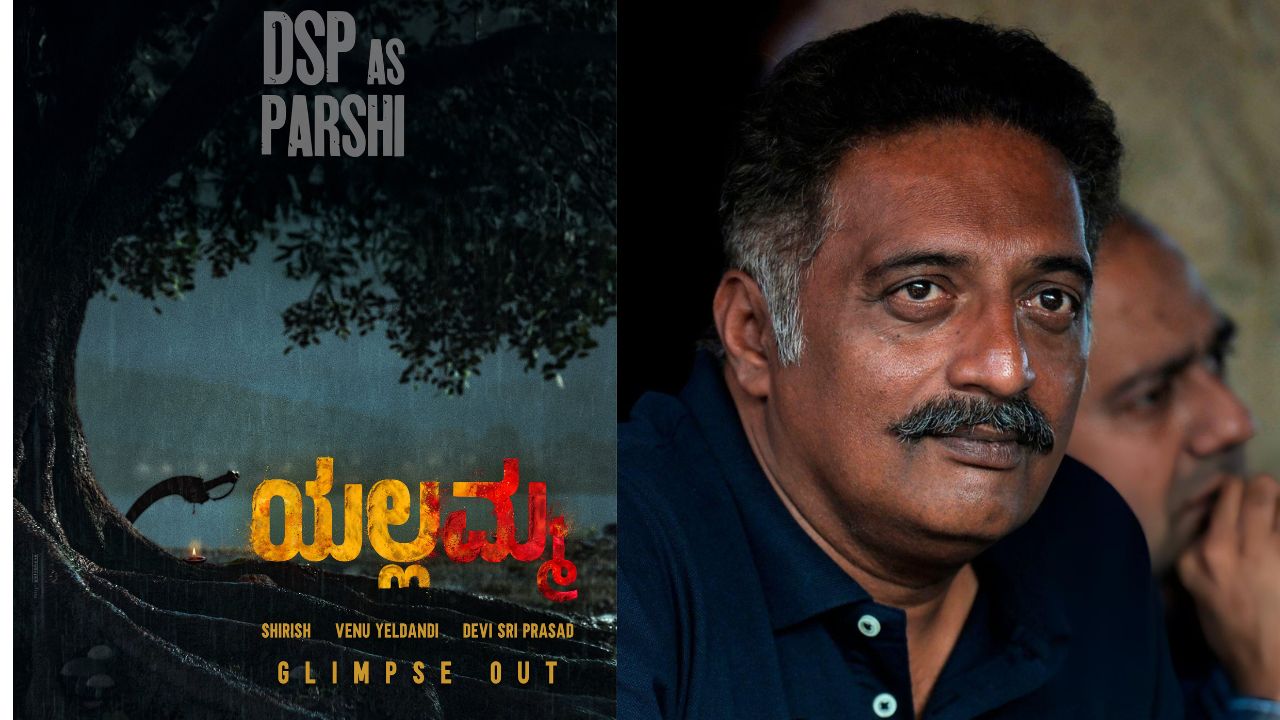Prakash Raj