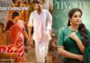 Priyamani: రామానాయుడు స్టూడియోస్ గోడపై నా ఫొటో చూడాలనుకున్నా! Priyamani