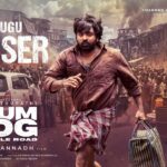 SlumDog Teaser: యాక్షన్ అండ్ ఎమోషన్స్తో ఆకట్టుకుంటున్న ‘స్లమ్డాగ్ – 33 టెంపుల్ రోడ్’ టీజర్! Puri Jagannadh