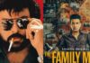 Raj Nidimoru: మనోజ్ బాజ్పాయ్ ప్లేస్లో మెగాస్టార్.. ‘ది ఫ్యామిలీ మ్యాన్’ చిరంజీవి కోసం రాసుకున్న కథ! Raj Nidimoru