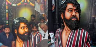 Ram Charan
