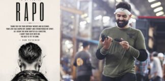 Ram Pothineni