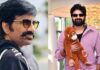 Ravi Teja Sree Vishnu
