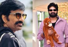 Ravi Teja: దిల్ రాజు బ్యానర్లో రవితేజ-శ్రీవిష్ణు సినిమా.. టైటిల్ కూడా ఫిక్స్ అయిందా? Ravi Teja Sree Vishnu