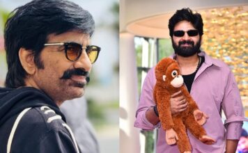 Ravi Teja Sree Vishnu