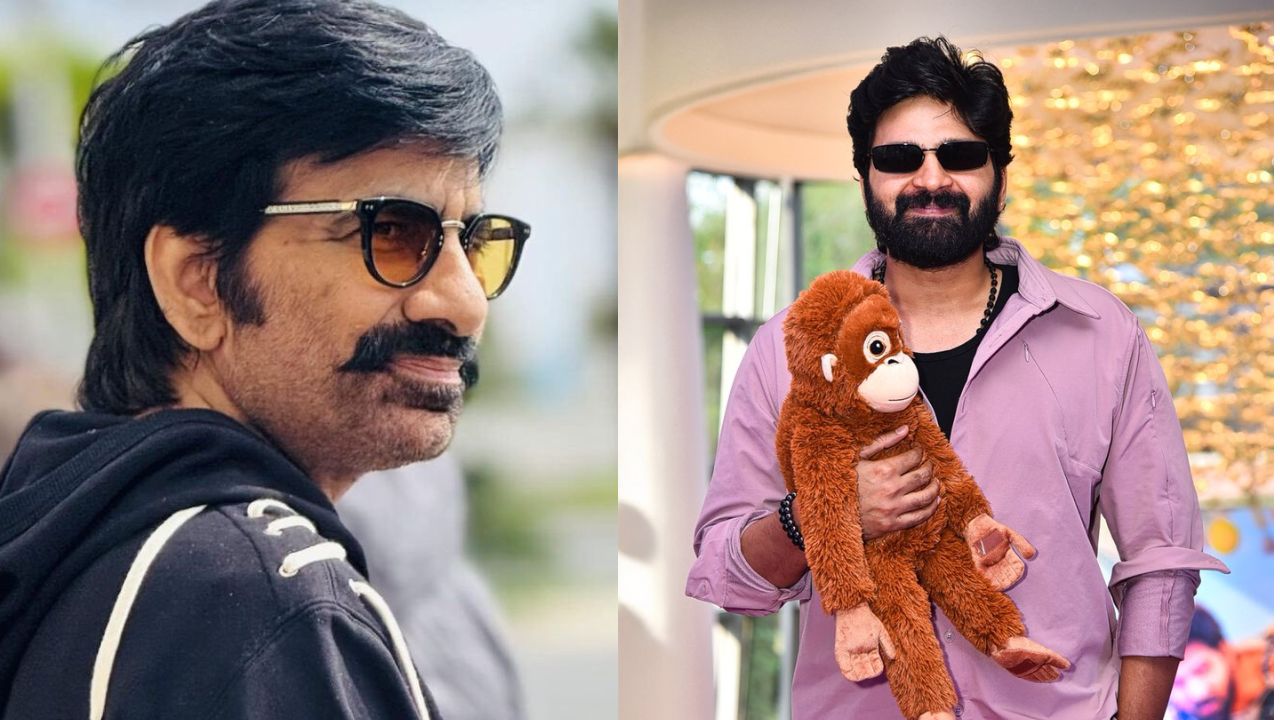 Ravi Teja Sree Vishnu