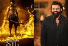 Sai Durgha Tej