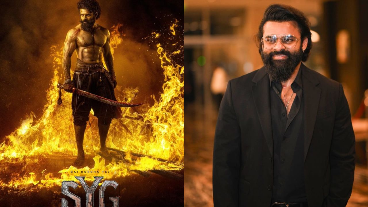 Sai Durgha Tej