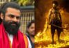 Sai Durgha Tej: ‘సేవ్ ద టైగర్స్’ డైరెక్టర్తో మెగా హీరో కొత్త సినిమా.. ‘పరువేట’ వెనుక ఉన్న అసలు కథ ఇదే! Sai Durgha Tej