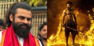 Sai Durgha Tej