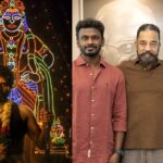 Seyon: శివకార్తికేయన్ ‘సేయోన్’ ఫస్ట్ షెడ్యూల్ పూర్తి.. సినిమా రిలీజ్ అప్పుడే! Seyon