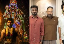Seyon: శివకార్తికేయన్ ‘సేయోన్’ ఫస్ట్ షెడ్యూల్ పూర్తి.. సినిమా రిలీజ్ అప్పుడే! Seyon
