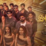 Sigma: దళపతి విజయ్ కొడుకు డైరెక్షన్.. దుల్కర్ సల్మాన్ లాంచ్.. యూట్యూబ్ను షేక్ చేస్తున్న ‘సిగ్మా స్టైల్’! Sigma