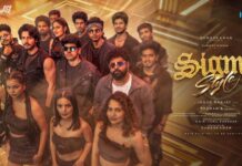 Sigma: దళపతి విజయ్ కొడుకు డైరెక్షన్.. దుల్కర్ సల్మాన్ లాంచ్.. యూట్యూబ్ను షేక్ చేస్తున్న ‘సిగ్మా స్టైల్’! Sigma