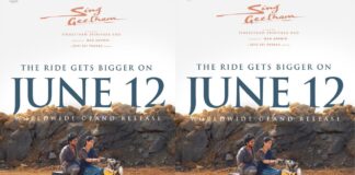 Singh Geetham Movie