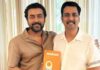 Suriya48: ‘జై భీమ్’ కాంబో రిపీట్.. సూర్య 48వ సినిమా షూటింగ్ ఎప్పుడంటే? Suriya