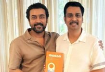 Suriya