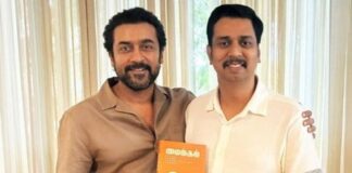 Suriya