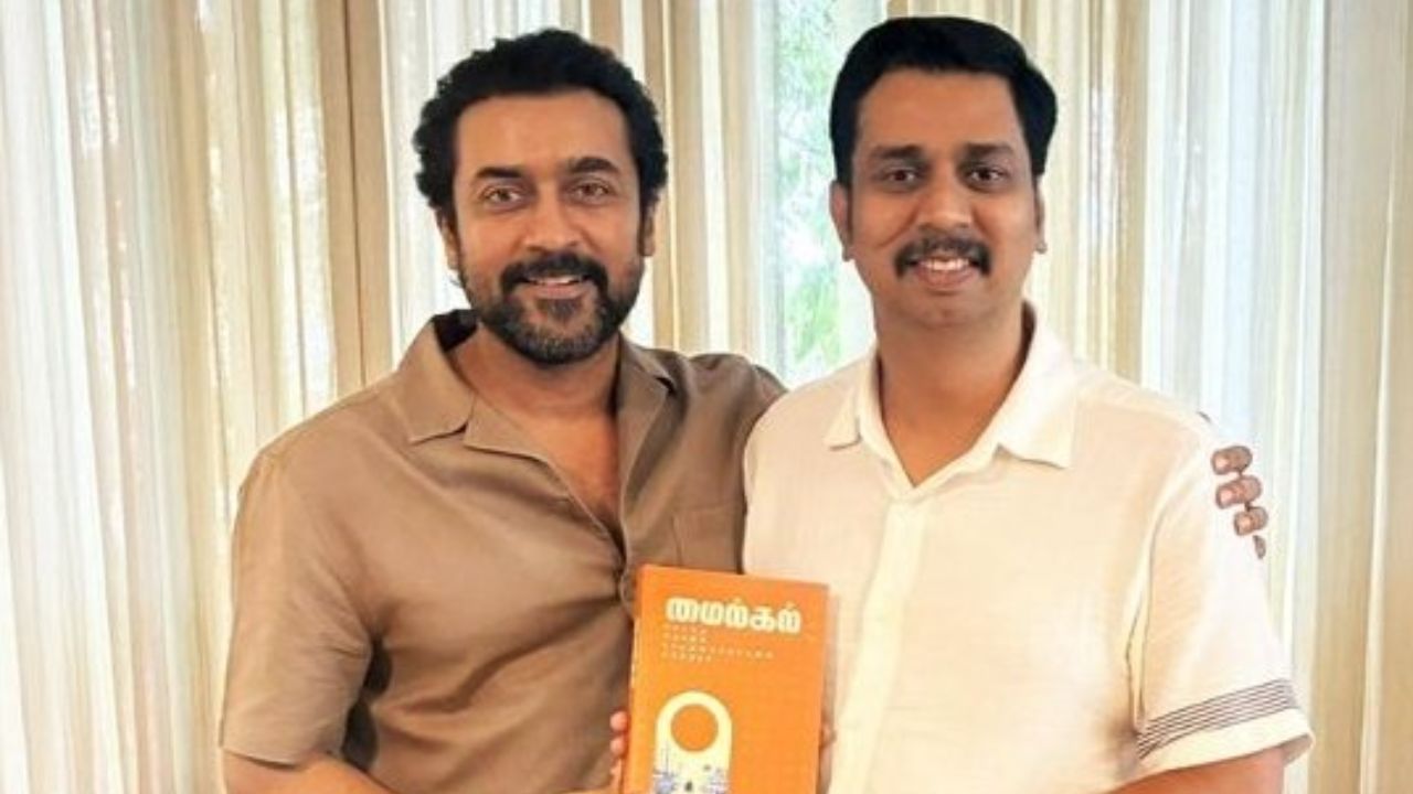 Suriya