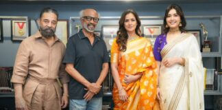 Thalaivar