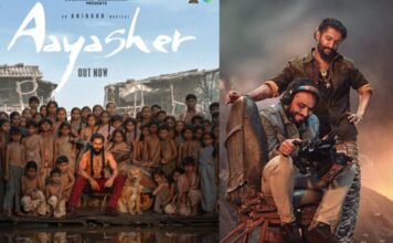 The Paradise: సెప్టెంబర్ 25న థియేటర్స్లో నాని జడల్ హంగామా.. సరికొత్త వేటకు డేట్ లాక్! The Paradise