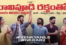 VenkyAnil5