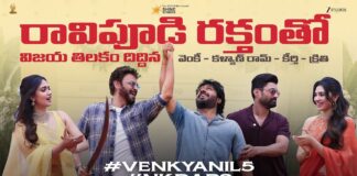 VenkyAnil5