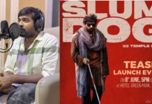 Vijay Sethupathi: పూరి జగన్నాథ్ ‘స్లమ్డాగ్’ ఊచకోత.. మూడు భాషల్లో విజయ్ సేతుపతి ఓన్ డబ్బింగ్ రికార్డ్! Vijay Sethupathi