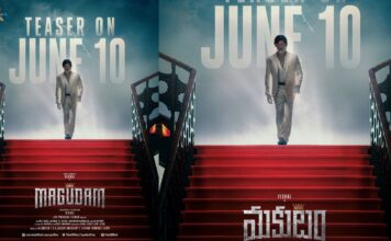 Vishal Makutam: డైరెక్టర్గా మారుతున్న యాక్షన్ హీరో.. రేపే టీజర్ రిలీజ్! Vishal Makutam