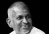 Ilaiyaraaja: ఇళయరాజా బర్త్డే స్పెషల్.. ఈ లెజెండ్ ప్రస్థానంలో ఎవ్వరికీ తెలియని ఆసక్తికర విషయాలు ఇవే! Adhika masa purnima (1)