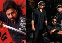 OG Universe: 70 శాతం పూర్తయిన ‘ఓజీ’ ప్రీక్వెల్ స్క్రిప్ట్.. పవన్ కళ్యాణ్ ఫ్యాన్స్కు పూనకాలే! Adhika masa purnima (1)