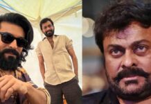 Buchi Babu: ‘పెద్ది సెట్స్లో అప్పుడు కాళ్లు , చేతులు ఆడలేదు’: బుచ్చిబాబు Adhika masa purnima (2)