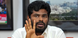 Annamalai