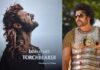 Baahubali : ‘బాహుబలి’ అసలు రహస్యాలు బయటపెడుతున్న నెట్ఫ్లిక్స్! Baahubali