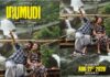 Irumudi