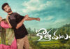 రివ్యూ : కొత్త మలుపు Kotha malupu review