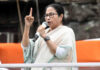 Mamata banerjee