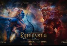 Ramayana