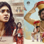 Sing geetham review