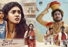 Sing geetham review