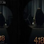 418 TheFilm