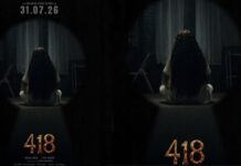 418 TheFilm