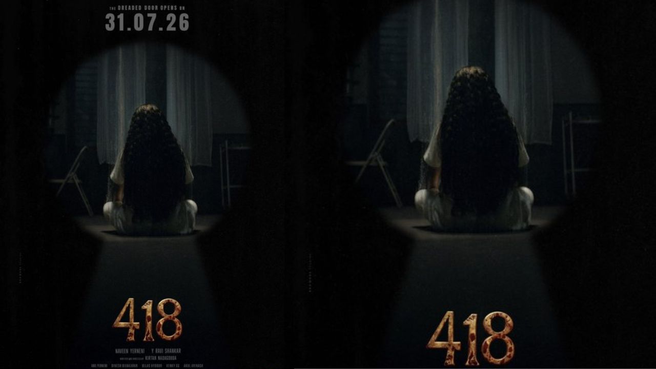 418 TheFilm