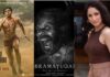 72nd National Film Awards: ఉత్తమ నటులుగా మమ్ముట్టి, కార్తీక్ ఆర్యన్.. ఉత్తమ నటిగా యామి గౌతమ్ 72nd National Film Awards
