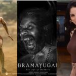 72nd National Film Awards