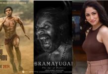 72nd National Film Awards: ఉత్తమ నటులుగా మమ్ముట్టి, కార్తీక్ ఆర్యన్.. ఉత్తమ నటిగా యామి గౌతమ్ 72nd National Film Awards