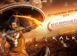 72nd National Film Awards: 72వ జాతీయ అవార్డుల్లో ‘కల్కి 2898 ఏడీ’ డబుల్ ధమాకా.. 72nd National Film Awards
