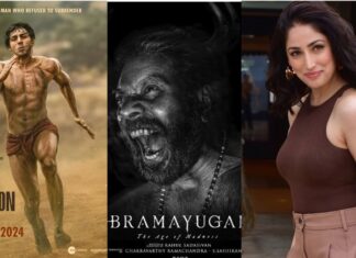 72nd National Film Awards: ఉత్తమ నటులుగా మమ్ముట్టి, కార్తీక్ ఆర్యన్.. ఉత్తమ నటిగా యామి గౌతమ్ 72nd National Film Awards