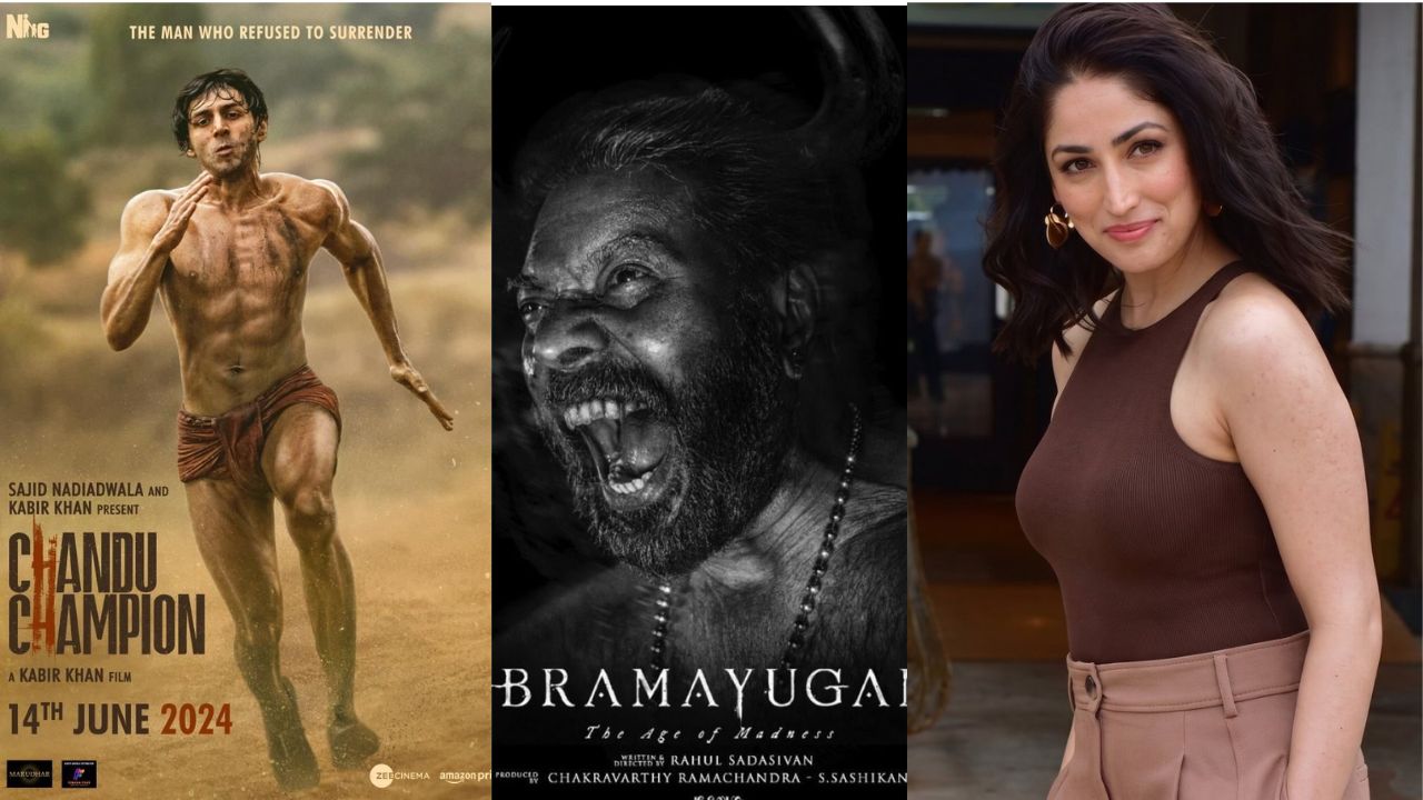 72nd National Film Awards