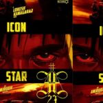 ఏం చేస్తున్నావయ్యా లోకేష్!.. ‘AA23’లో బన్నీని అస్సలు గుర్తుపట్టలేరట! AA23